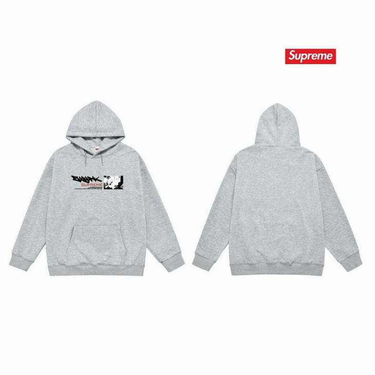 Picture of Supreme Hoodies _SKUSupremeS-2XLthtxS22346179